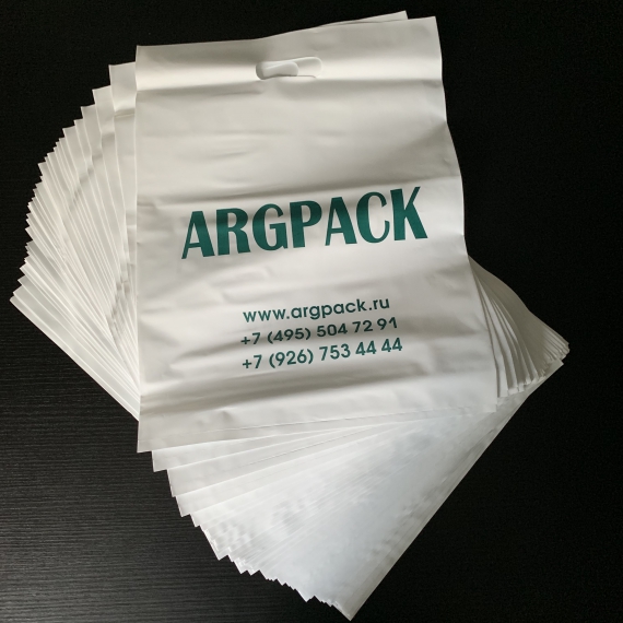 Полиэтиленовые пакеты оптом  | ARGPACK